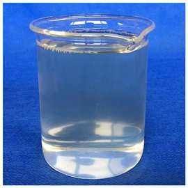 ForDrug C6H5BrFN-Katalysator CASs 58534-95-9 Forschung und Synthese und organische Synthese-Vermittler