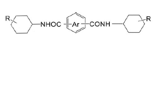 99% Reinheit Nucleating TMB-5 pp. Vertreter CAS erklärend 153250-52-3